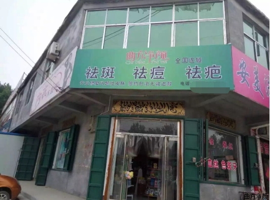 ��������ݷ����³���˵�