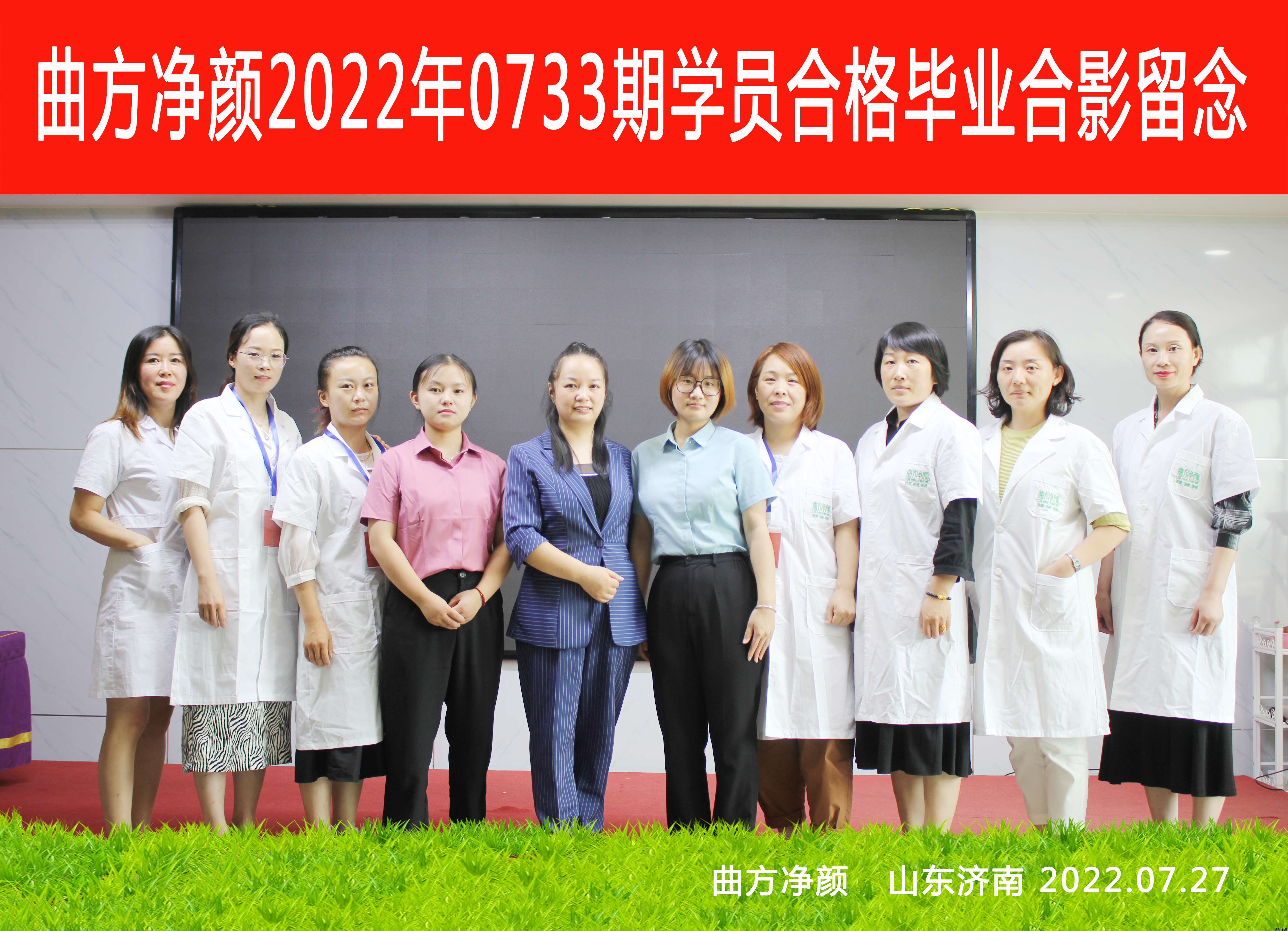 ��������2022��0733�ڼ����̺�Ӱ����