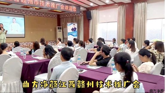 8.14�������ս������ݼ������