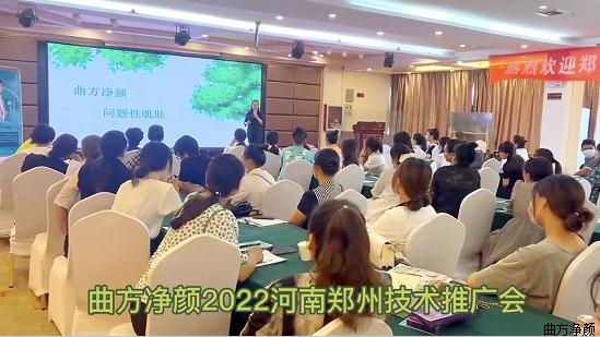 8.19�������պ���֣�ݼ������