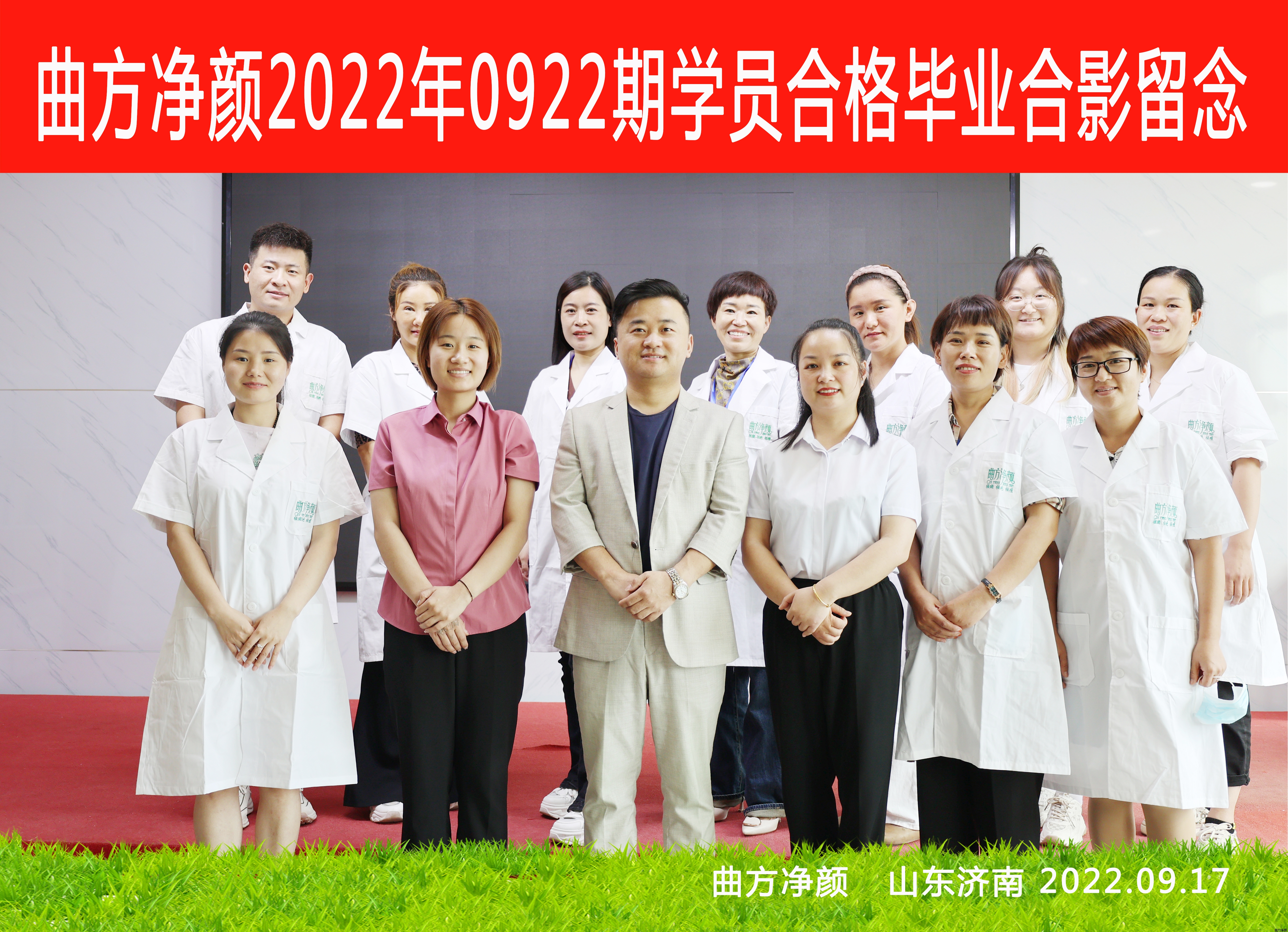 ��������2022��0933�ڼ����̺�Ӱ����