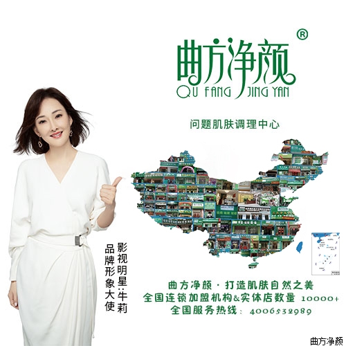 ��������2024��1��ǩԼ�ɹ�������